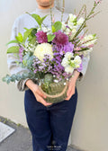 Lavender Meadow – Seasonal Vase Arrangement