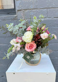 Gentle Wishes Vase Arrangement
